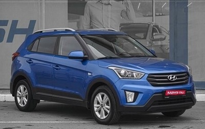 Hyundai Creta I рестайлинг, 2019 год, 1 789 000 рублей, 1 фотография