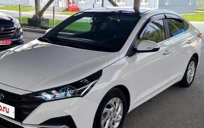 Hyundai Verna, 2021 год, 1 800 000 рублей, 1 фотография