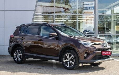 Toyota RAV4, 2017 год, 2 470 000 рублей, 1 фотография