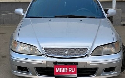 Honda Accord VII рестайлинг, 1999 год, 370 000 рублей, 1 фотография