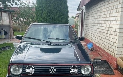Volkswagen Golf II, 1991 год, 180 000 рублей, 1 фотография