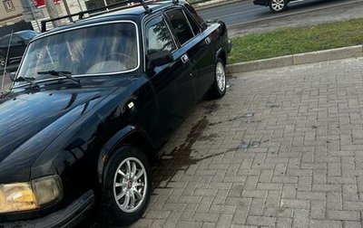 ГАЗ 3110 «Волга», 1998 год, 125 000 рублей, 1 фотография