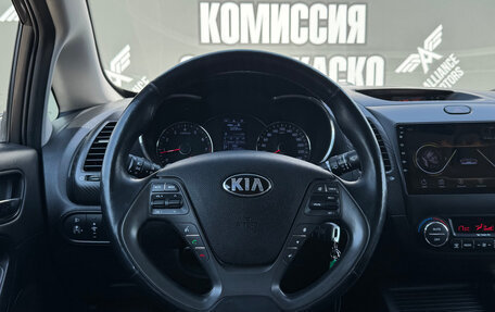 KIA Cerato III, 2015 год, 1 350 000 рублей, 14 фотография