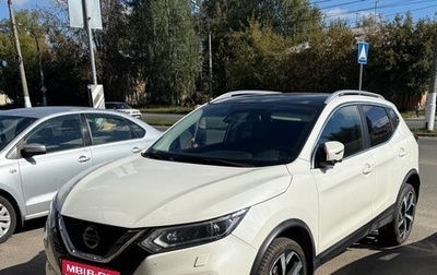 Nissan Qashqai, 2019 год, 2 100 000 рублей, 1 фотография