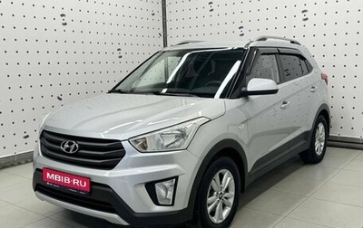 Hyundai Creta I рестайлинг, 2017 год, 1 520 000 рублей, 1 фотография