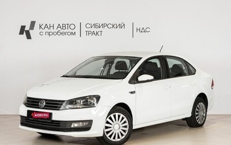 Volkswagen Polo VI (EU Market), 2016 год, 1 007 000 рублей, 1 фотография