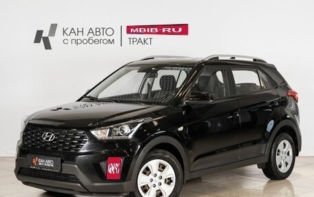 Hyundai Creta I рестайлинг, 2020 год, 1 930 000 рублей, 1 фотография