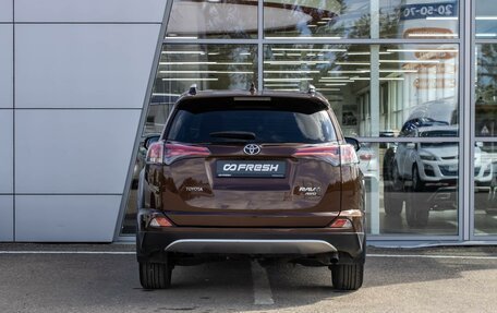 Toyota RAV4, 2017 год, 2 470 000 рублей, 4 фотография