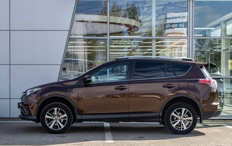 Toyota RAV4, 2017 год, 2 470 000 рублей, 5 фотография