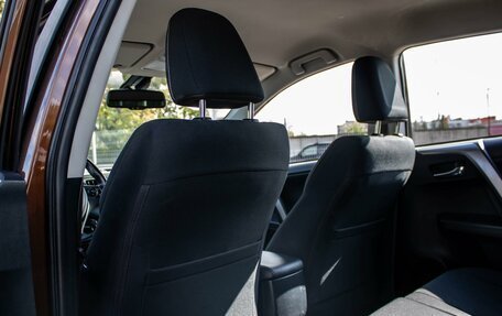 Toyota RAV4, 2017 год, 2 470 000 рублей, 11 фотография