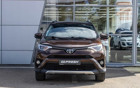 Toyota RAV4, 2017 год, 2 470 000 рублей, 3 фотография