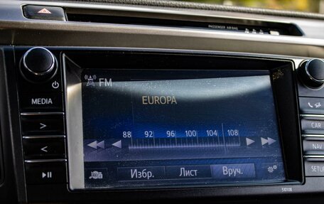 Toyota RAV4, 2017 год, 2 470 000 рублей, 14 фотография