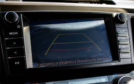 Toyota RAV4, 2017 год, 2 470 000 рублей, 16 фотография