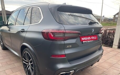 BMW X5, 2020 год, 7 750 000 рублей, 5 фотография