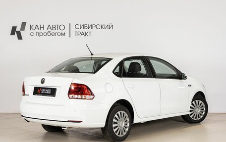 Volkswagen Polo VI (EU Market), 2016 год, 1 007 000 рублей, 2 фотография