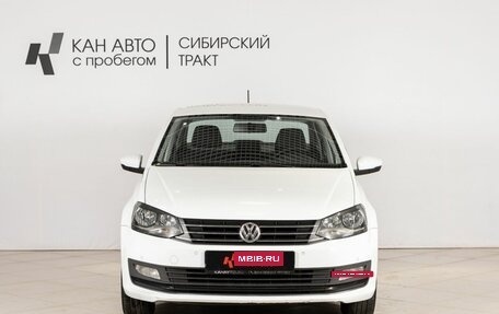 Volkswagen Polo VI (EU Market), 2016 год, 1 007 000 рублей, 9 фотография