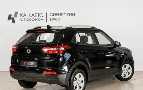 Hyundai Creta I рестайлинг, 2020 год, 1 930 000 рублей, 2 фотография