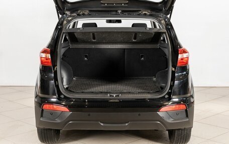 Hyundai Creta I рестайлинг, 2020 год, 1 930 000 рублей, 11 фотография