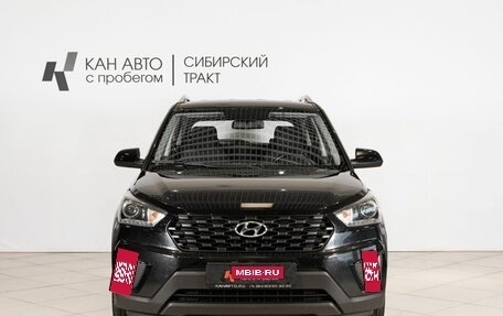 Hyundai Creta I рестайлинг, 2020 год, 1 930 000 рублей, 9 фотография