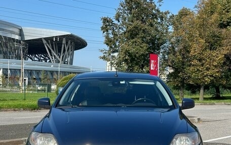 Ford Mondeo IV, 2010 год, 750 000 рублей, 2 фотография
