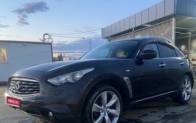 Infiniti FX II, 2008 год, 1 540 000 рублей, 1 фотография