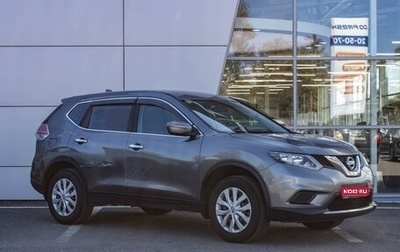 Nissan X-Trail, 2018 год, 1 750 000 рублей, 1 фотография