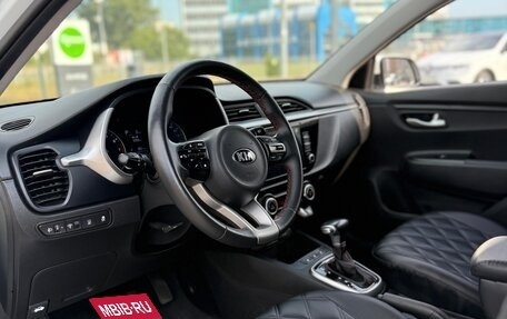 KIA Rio IV, 2021 год, 1 665 000 рублей, 15 фотография