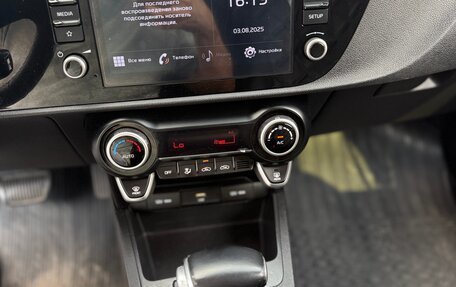 KIA Rio IV, 2021 год, 1 665 000 рублей, 19 фотография