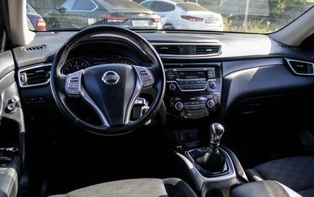 Nissan X-Trail, 2018 год, 1 750 000 рублей, 6 фотография