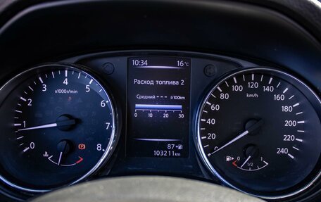 Nissan X-Trail, 2018 год, 1 750 000 рублей, 12 фотография
