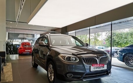 Brilliance V5 I рестайлинг, 2015 год, 575 000 рублей, 3 фотография