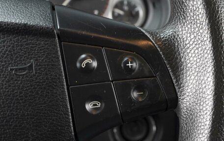 Mercedes-Benz B-Класс, 2011 год, 950 000 рублей, 13 фотография