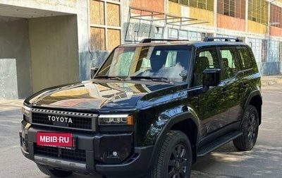 Toyota Land Cruiser Prado, 2024 год, 8 300 000 рублей, 1 фотография