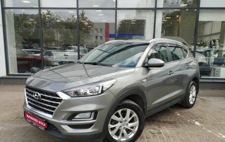 Hyundai Tucson III, 2019 год, 2 200 111 рублей, 1 фотография