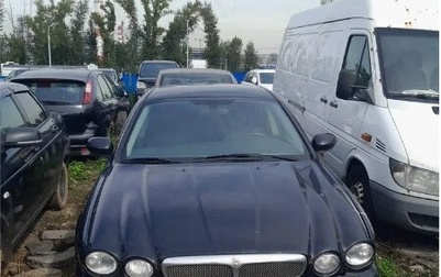 Jaguar X-Type I рестайлинг, 2007 год, 617 500 рублей, 1 фотография