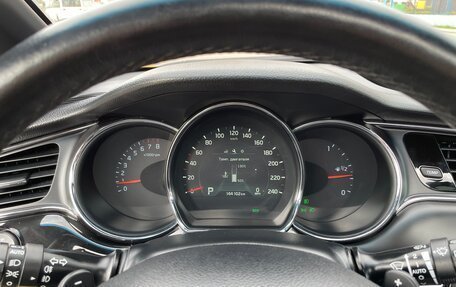 KIA cee'd III, 2016 год, 1 420 000 рублей, 26 фотография