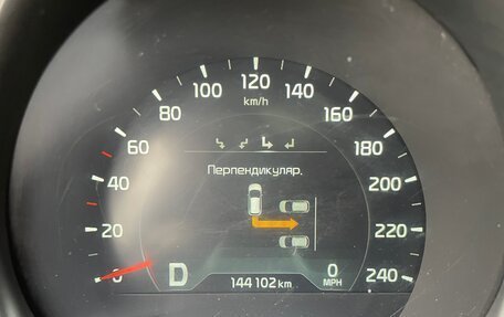 KIA cee'd III, 2016 год, 1 420 000 рублей, 27 фотография