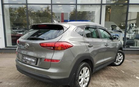 Hyundai Tucson III, 2019 год, 2 200 111 рублей, 8 фотография