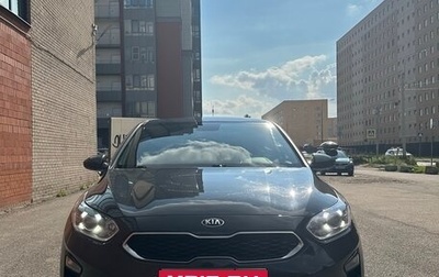 KIA cee'd III, 2020 год, 1 850 000 рублей, 1 фотография