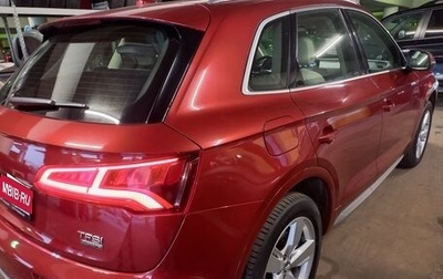 Audi Q5, 2017 год, 2 900 000 рублей, 1 фотография