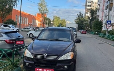 SsangYong Kyron I, 2007 год, 450 000 рублей, 1 фотография