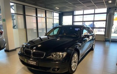 BMW 7 серия, 2006 год, 1 100 000 рублей, 1 фотография