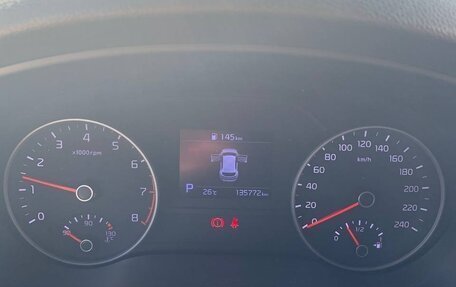 KIA Sportage IV рестайлинг, 2021 год, 1 920 000 рублей, 7 фотография