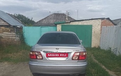 Nissan Sunny N16, 2002 год, 400 000 рублей, 1 фотография