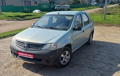 Renault Logan I, 2008 год, 260 000 рублей, 1 фотография
