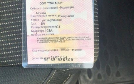 KIA Sportage IV рестайлинг, 2021 год, 1 920 000 рублей, 11 фотография