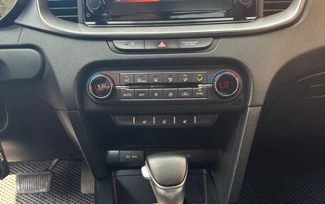 KIA cee'd III, 2020 год, 1 850 000 рублей, 10 фотография