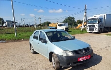 Renault Logan I, 2008 год, 260 000 рублей, 3 фотография