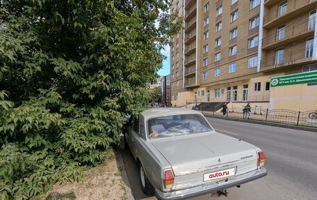 ГАЗ 24 «Волга», 1991 год, 99 000 рублей, 4 фотография
