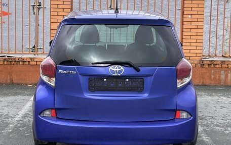 Toyota Ractis II, 2015 год, 1 027 000 рублей, 5 фотография